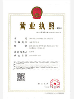 LȺl(f)2014ƷƃȓֵT