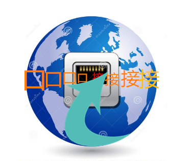 短信接口協(xié)議圖